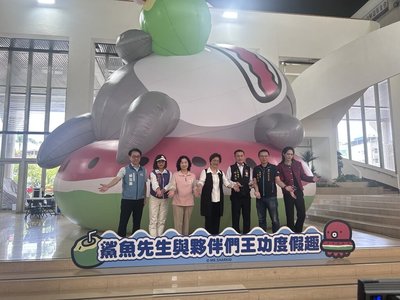 彰化王功漁火節結合音樂美食 人氣IP鯊魚先生亮相