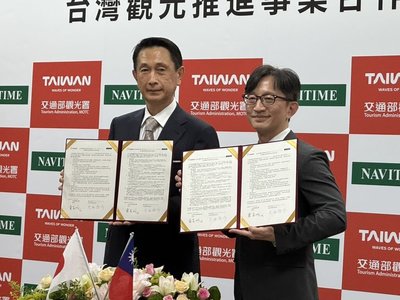 台灣版乘換案內App上線 方便外國旅客查詢路線景點