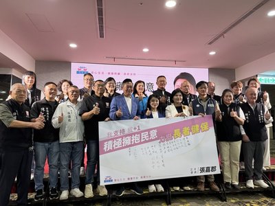 推65歲以上長者免健保費 雲林編預算送審