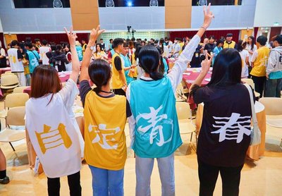 青年生涯領航計畫用2年探索自我 445青年入選