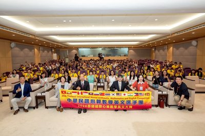 接見心算數學英文選手團 韓國瑜勉勵為國爭光
