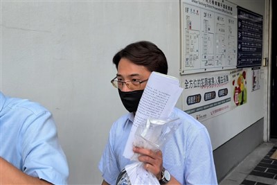 中聯油脂廠長聲押　法院認已配合調查裁定加保100萬元