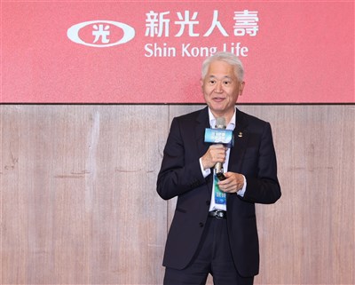 新光人壽「運動文化×健康永續」雙軸驅動 打造全方位ESG影響力
