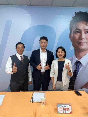 苗議員葉忠倫轉戰竹南鎮長　何秀綿：公平理性競爭