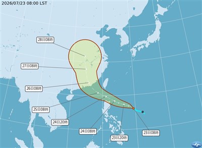 準颱風紅霞逼近　最快深夜發海警
