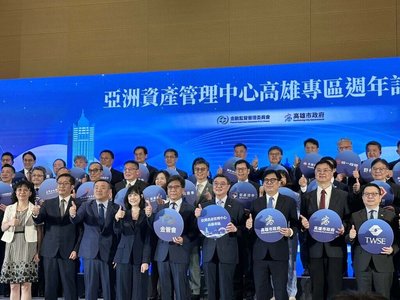 亞資高雄專區滿週年 卓榮泰:將成功經驗複製全台