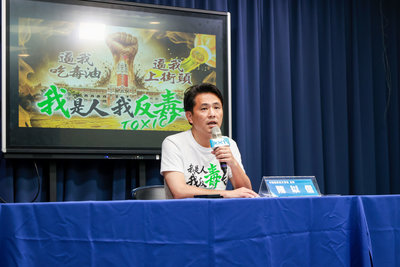 25日凱道集會　國民黨：至少12位縣市首長到場