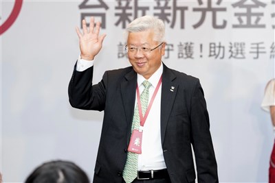 台新新光金合併週年整合邁步　總資產逾9兆元