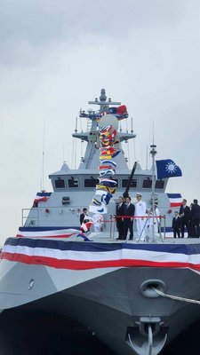 丹江艦成軍　賴總統：12艘沱江級軍艦年底前成軍