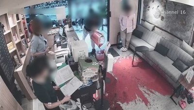 天母某按摩店遭丟穢物恐嚇　北市警逮8人送辦
