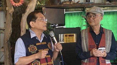 牡丹社事件國際研討會　族人盼奪回歷史詮釋權