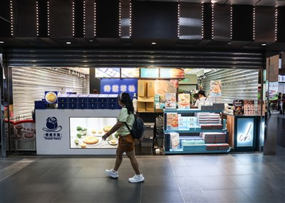 新光三越正式接手台北車站商場　部分櫃位待改善後營業