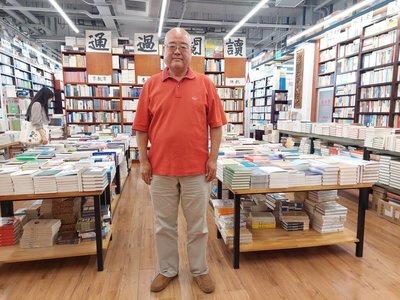 直面政治商業壓力  北京萬聖書園堅守獨立書店本色