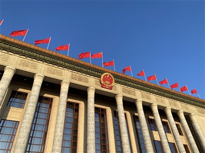 中國官場新一輪清洗加速  上半年處分74名省部級高官