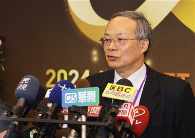 FortiBleed駭客事件遭點名　中華資安：系統未遭入侵
