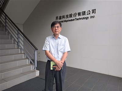 昇達科自結上半年每股賺8.15元 超越去年全年7.83元