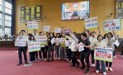 問題油品案　台中市議會組調查小組