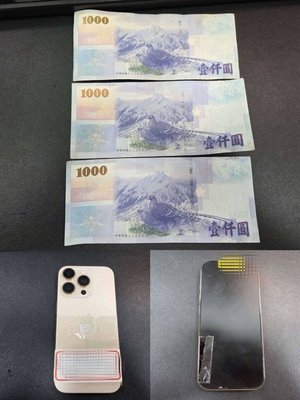 中市警破假幣商洗錢集團 3面交車手偽裝幣商起訴