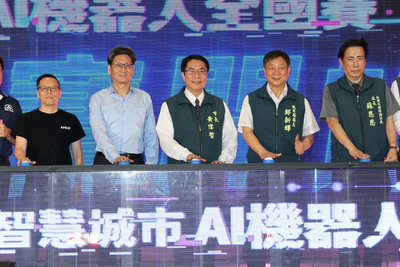 台南辦AI機器人全國賽　406支中小學生隊伍競技
