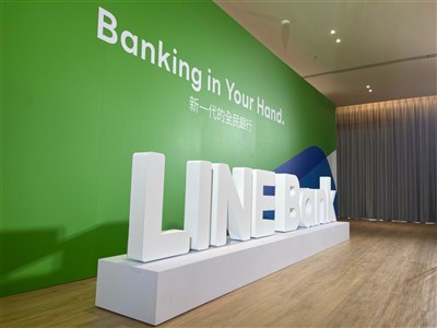 純網銀攜手VASP業者　推綁定扣款服務