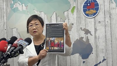 考察報告空泛？徐佳青：上網資料隱蔽處理、避免中共掌握