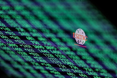 外資賣超台股875億　法人：橫盤築底觀察半年線支撐