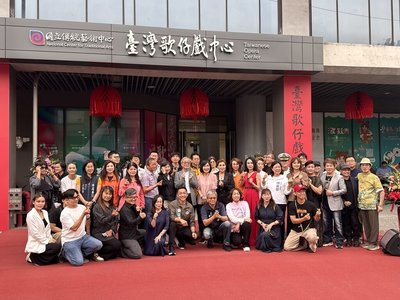 臺灣歌仔戲中心掛牌　李遠：盼成左營藝術文化中心