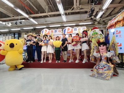 中元檔期開跑 量販業者:油品事件未明顯影響買氣