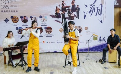 第五屆嘉義民族音樂節 邀韓國樂團來台交流