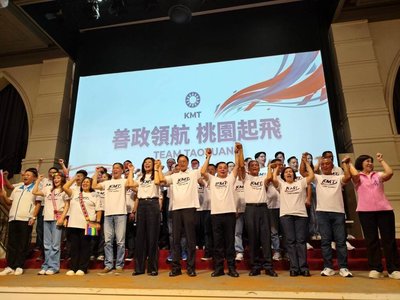 桃園藍營提名介紹會 鄭麗文:選戰要贏得漂亮