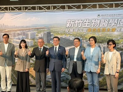 卓榮泰視察新竹生醫園區　盼打造生醫產業生態系