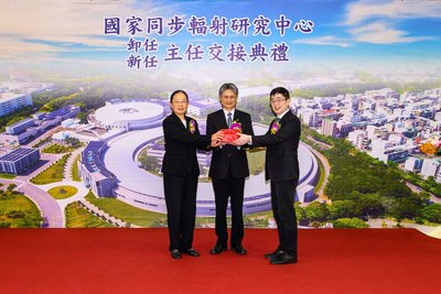 羅夢凡接國輻中心主任 推動同步輻射技術跨域應用