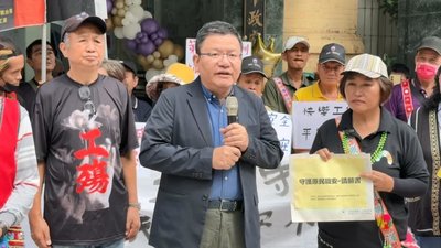 基隆原民爭取職安訓練補助 副市長允1個月回覆