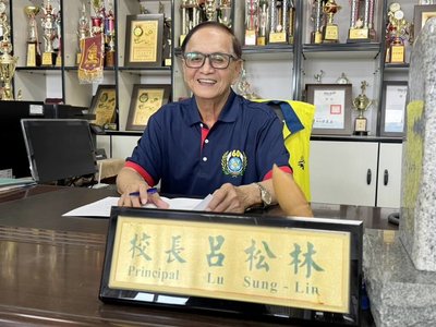 從北港國中工友變校長  服務杏壇52年呂松林榮退