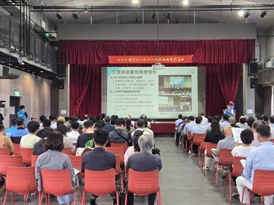 核三說明會聚焦核安核廢 台電:換照沒有時間表