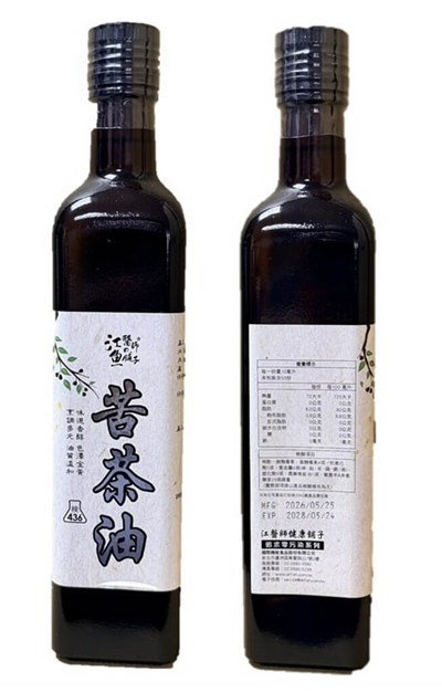 源春苦茶籽稱在地卻無證明 石崇良:疑中國進口