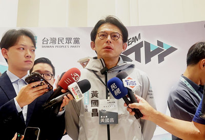 民眾黨7週年 黃國昌:跟藍營合作打贏年底選戰