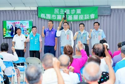 黃世杰談楊梅蘆竹交通政見 桃市府列建設成果