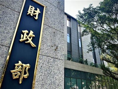 彰銀主導國票金「公公併」?財部:尚無進一步規劃