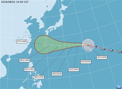 颱風白海豚逼近琉球 6日後路徑分歧北部山區防豪雨