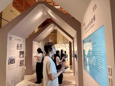中正紀念堂「自由花蕊」展  推8語免費語音導覽