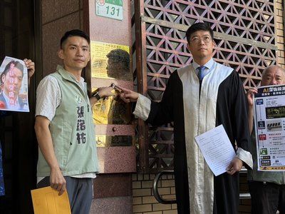 AI深偽爭議　藍綠分赴北檢告發