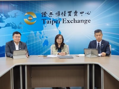 處置新制8/10上路 櫃買中心:高價股列注意股將減少