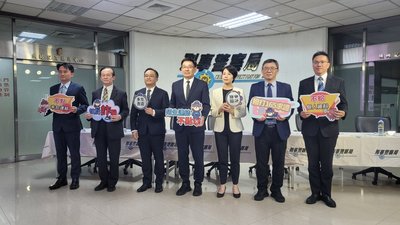 幫忙投票成釣魚陷阱 刑事局源頭防堵月均案降逾9成