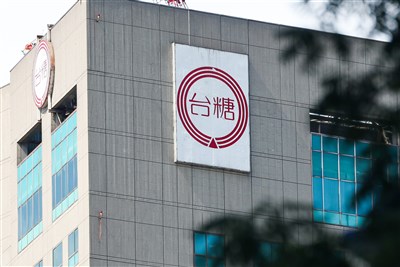 台糖拒收問題油為何免通報　中聯案食安稽查權責QA一次看