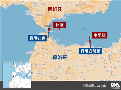 休達移民潮危機 摩洛哥地緣盤算與歐盟困境QA一次看
