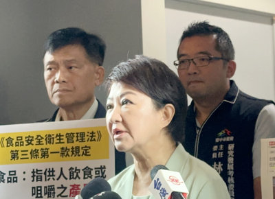 盧秀燕指護航台糖 衛生福利部、台糖駁斥