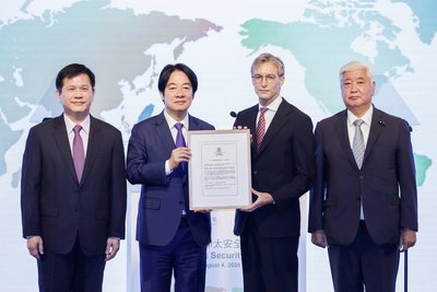 凱達格蘭論壇關切中國團促法 林佳龍促建強大民主防線