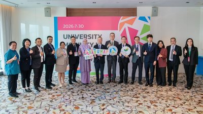 亞太大學交流會理事會台北登場 台灣擔任主席國