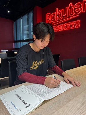 桃猿簽日韓職資歷育成洋將京山將彌 厚植投手戰力